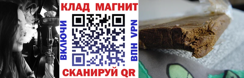 Названия наркотиков Аткарск Псилоцибиновые грибы  Cocaine  Альфа ПВП  Мефедрон  МАРИХУАНА 