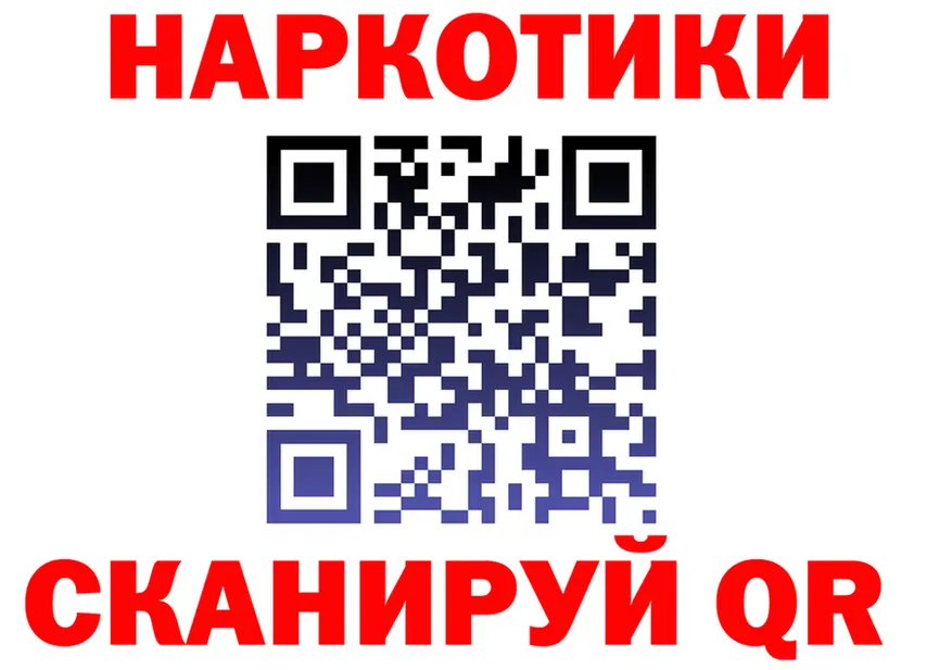 A PVP СК КРИС вход площадка мега Аткарск