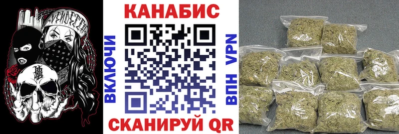 hydra ссылка  где купить   Аткарск  Бошки Шишки план 